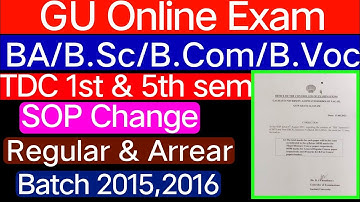 TDC 1st & 5th sem SOP Change GU // regular & arrear batch 2015,2016 // mark change // GU Online Exam