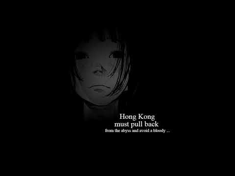 hk 2wonyensuily