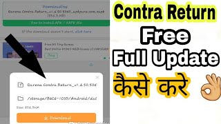 How to Download Free Contra Returns (Updated) | Direct Free link download screenshot 2