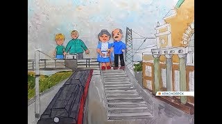 Ученики красноярской гимназии снимают мультфильм о безопасности на железной дороге