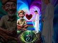 Shukran Shukran Ya Munazzil Al Qur An Trending Emotional Islamicvfx Viralshort Ytshort Shukran Shukran Ya Munazzil Al Qur An Trending Emotional Islamicvfx Viralshort Ytshort