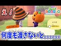【あつ森】パンプキングにアメを何度も「渡さない」を選択し続けると・・・・【あつまれどうぶつの森/Animal Crossing/秋アプデ/無料アプデ/ハロウィン/レシピ/かぼちゃ/仮装】