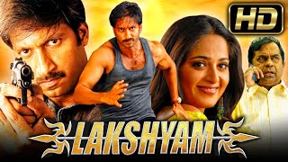 Lakshyam Hd - Gopichand Blockbuster Movie L Jagapati Babu, Hka Shetty, Yashpal