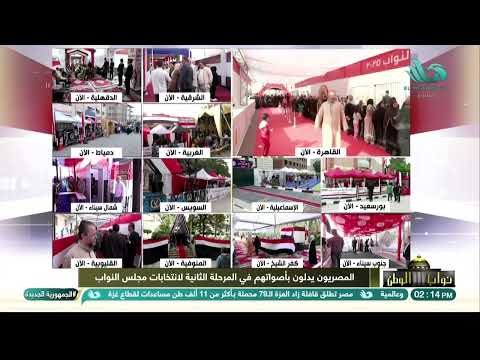 هاني فوزي يوضح كيفية اتخاذ الناخب لقراره واختيار المرشح المناسب خلال الانتخابات