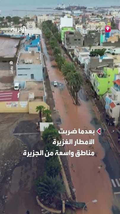          
 - نشر قبل 28 دقيقة