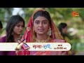 Satyaa Sachee | Preview | Mon - Sat | 8:00 pm | @sunneo