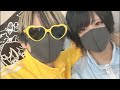 【BL】アオユニからのプレゼントがあります