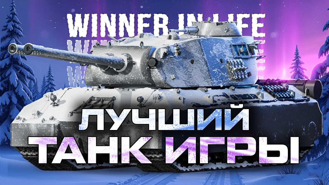 MAUSEKÖNIG | ВЫ ДОЛГО ПРОСИЛИ, Я ДЕЛАЮ