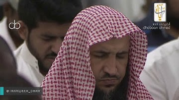صلاة التراويح للشيخ ناصر القطامي جامع الملك عبدالله ليلة 9 رمضان1437 الأنعام19 135تلاوة   YouTube