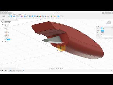 MayaとFusion 360ではじめる ハードサーフェスモデリング 4. ドローンのカメラを作成　-　Fusion 360の回転・勾配・移動・外観