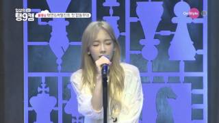 峯@151114 日常的Taeng9cam Taeyeon&Verbal Jint -《I》Full ver