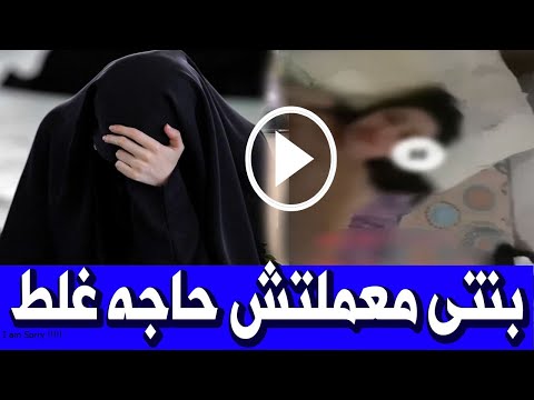 حصريا لأول مره اول تعليق لوالدة الفنانة رحمة محسن على فيديو ابنتها وطليقها رجل الأعمال احمد فرج