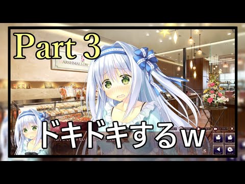 lycee 直筆　春日部花音　ま〜まれぇど　お家に帰るまでがましゅまろです lycee 直筆 春日部花音 ま〜まれぇど お家に帰るまでがましゅまろです