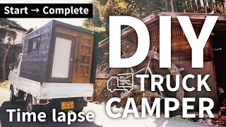 [Time Lapse] Make a Light Truck camper start to finish[Car Camp]