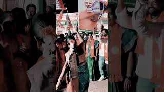 winning movement 💪 #ytshorts #latestnews #assembly #bjp #bjpnews #news #nda #ndtv #india #trend
