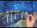 小学生でも水彩絵の具で簡単にできる名画模写ー【ゴッホのローヌ川の星月夜】 キラキラとした星と水面を描こう！
