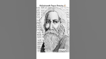 Rabindranath Tagore Drawing #art #video #viralvideo #shorts #rabindranathtagore #rabindrajayanti2025