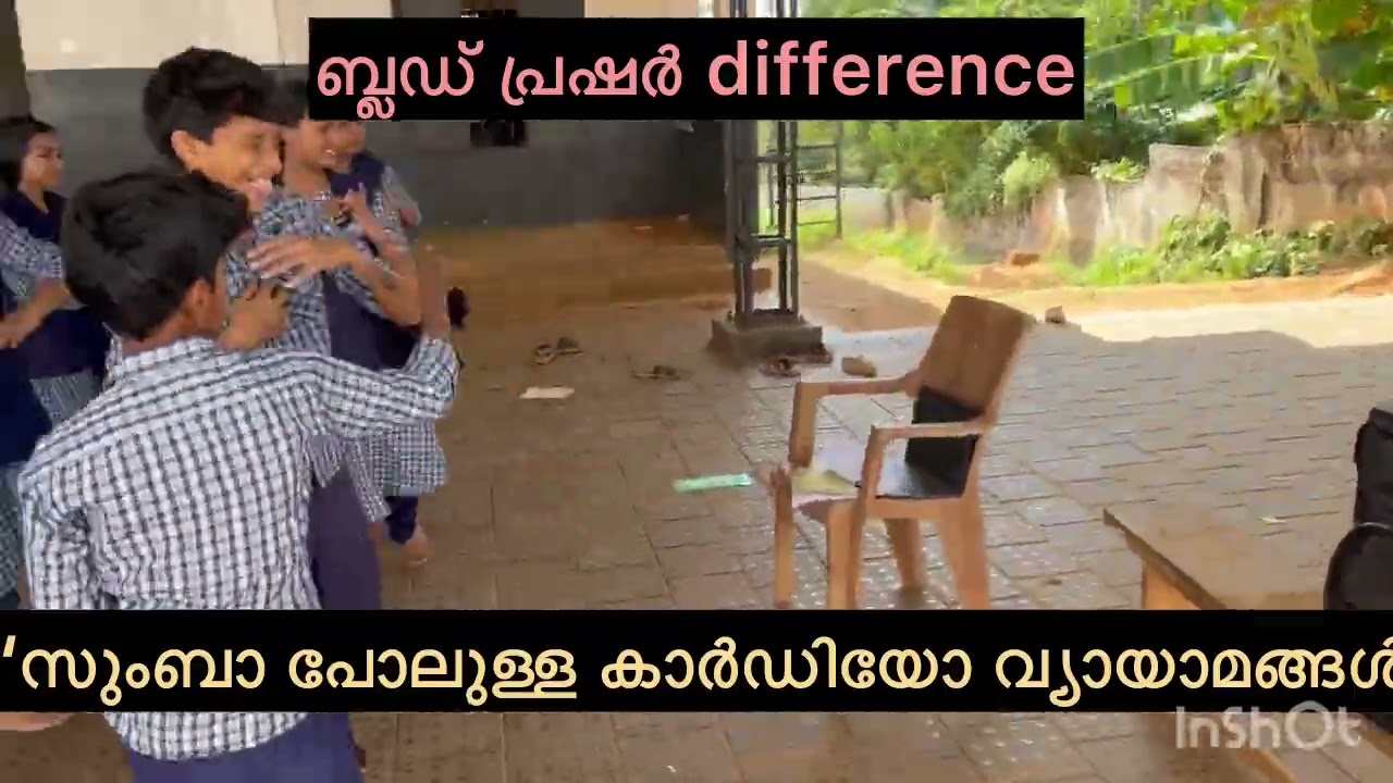 Kids Zumba BP experiment, ￼ കാർഡിയോ ചെയ്യുമ്പോൾ രക്തസമ്മർദത്തിലെ അത്ഭുതകരമായ മാറ്റം