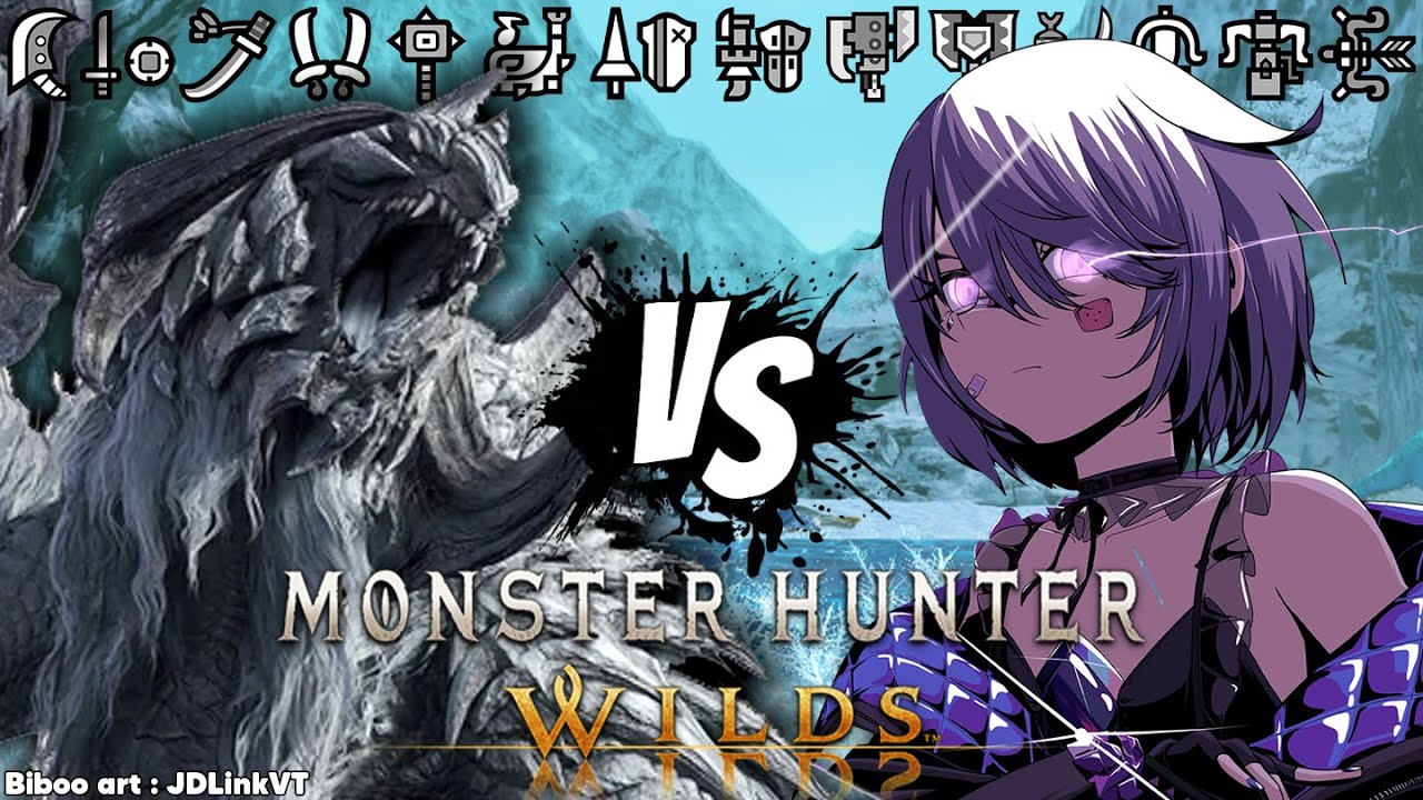 【ALL 14 Weapons Showcase】Koseki Bijou Vs Tempered Arkveld || 𝐅𝐮𝐥𝐥 𝐇𝐮𝐧𝐭 𝐇𝐢𝐠𝐡𝐥𝐢𝐠𝐡𝐭𝐬