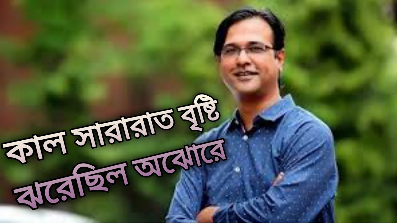 আজ, কাল, পরশু, গতকাল, গতকালের আগের দিন ইংরেজিতে বলতে শিখে নেই || School of English by Musfeka