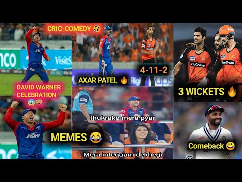 DAVID WARNER CELEBRATION 😃 | WASHINGTON SUNDAR 3 WICKETS | DC VS SRH 2023