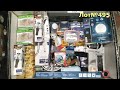 Товары для дома Lidl/Lot№495