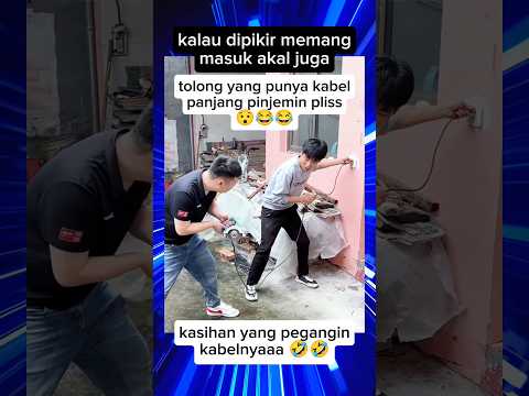 إنهم متزامنون جد ا مضحك فيديو مضحك ميمات مقاطع قصيرة أفضل المعجبين 