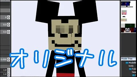 تحميل マイクラ Pe Mod 作り方 Mp4 Mp3