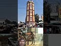 chikri#ramcharan #motivation #youtubeshorts #trending #dance #yashodamahatokathak
