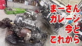 Vlog003 おかえり こっちゃん Youtube