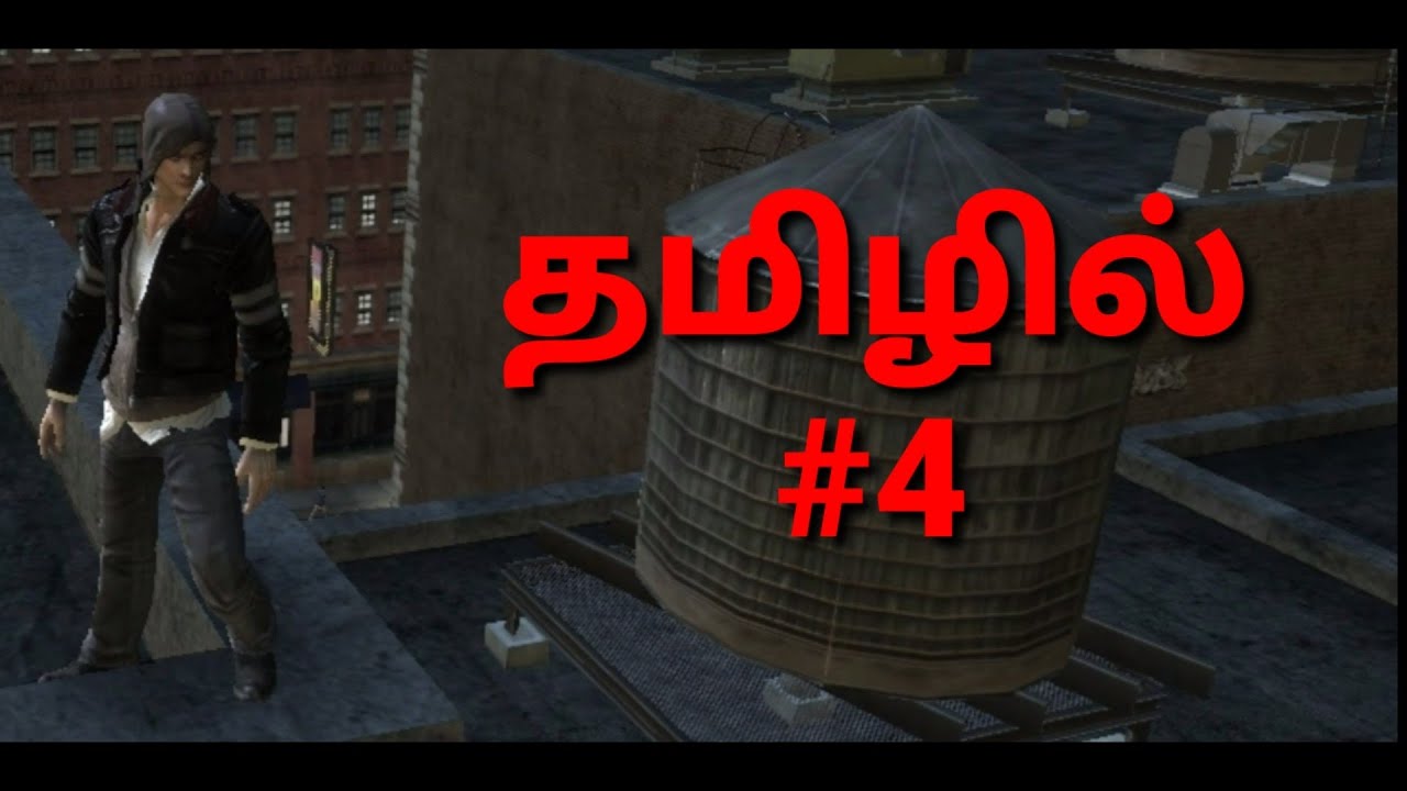 Prototype Part-4 Gameplay walkthrough in Tamil - YouTube
