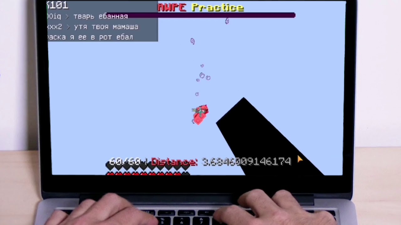 awpe на геймпаде