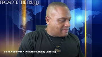 PART 1 - THE MOST ACCURATE ENGLISH SCRIPTURE (BIBLE) TRANSLATION EVER! (SCRIPTURE TALK)