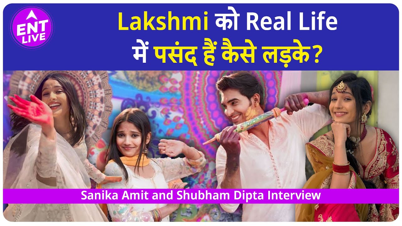 Mangal Lakshmi की Actress Sanika Amit ने लड़के की किस हरकत पर मारा थप्पड़? | ENT LIVE