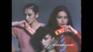 1977年TVCMアソート