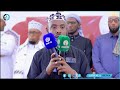 gabinBarnaaminka Hormuudka Xufaada - kalkiisii 3aad ayaa Maanta ka Furmay Masjid Harawa - Borama,