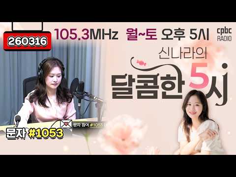영상썸네일