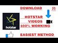 DOWNLOAD HOTSTAR VIDEOS  100% WORKING  🔥🔥🔥🔥