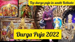 Top Puja Pandal In South Kolkata//Durga Puja 2022 Kolkata//Durga Puja @sreesupaparnasvlog