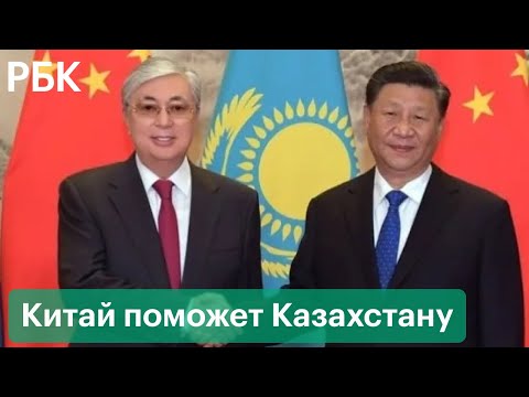 Китай поддержит Казахстан для пресечения «цветных революций»