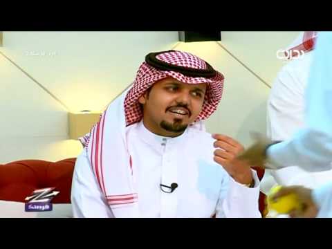 ليل المفارق محمد آل مسعود زد فرصتك2