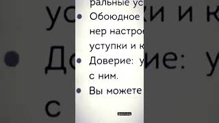 и по итогу, каждый нуждается лишь в этом...