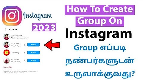 How To Create Group On Instagram In Tamil