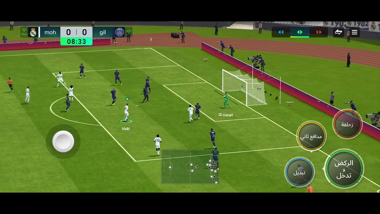 ١٦ كانون الأول ٢٠٢٥