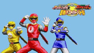 PICO Longplay - Ninpuu Sentai Hurricanger & Hyakujuu Sentai Gaoranger Chou Sentai Super Battle