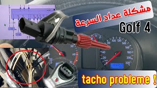 Golf Mk4 Jetta Bora Tacho Probleme How to Fix a Speedometer حل مشكلة  طبلون عداد السرعة في سيارة
