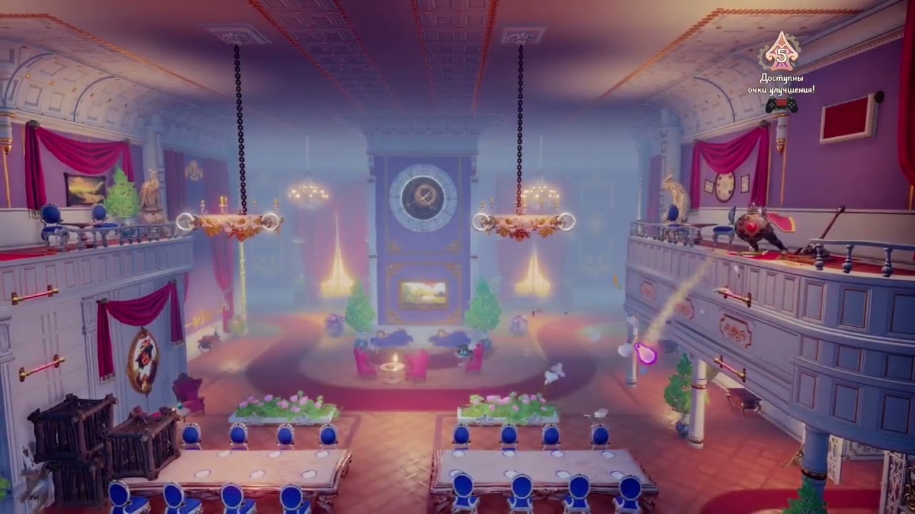 Trine 4 The Nightmare Prince (The Prince's Dream, all collectibles)