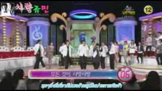 [Subthai] 090402 Song Battle Kyunhyun Cut Part.1/2