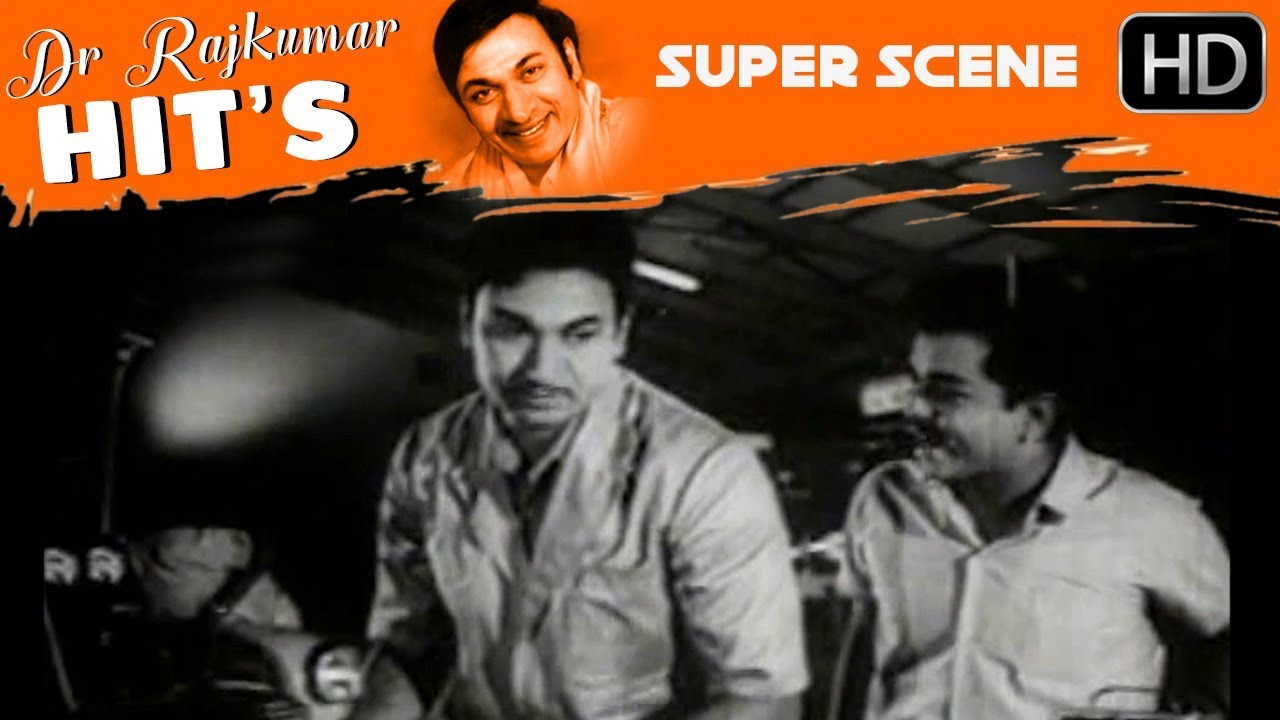 latest kannada movies on youtube Dr.Rajkumar repairing vehicle scenes | Kannada Super Scenes | Namma Samsara Kannada Movie