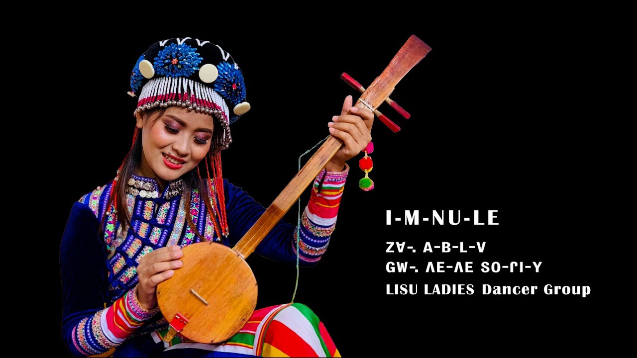 I-M-NU-LE / Nge Nge Sofea_ Lisu gospel Song